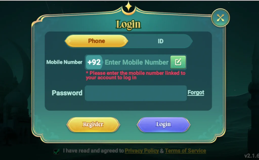 login page