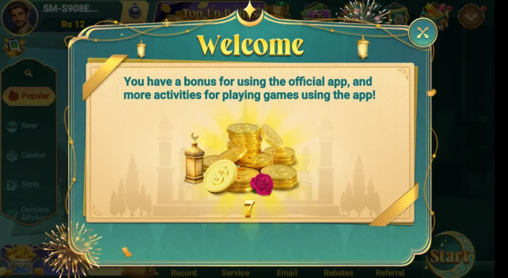 prizes