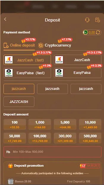 deposit of pkr656 game