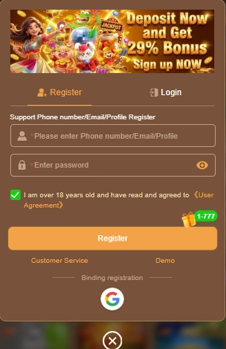 LOGIN OF PKR656